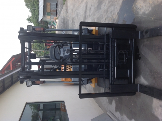 ขายด่วน