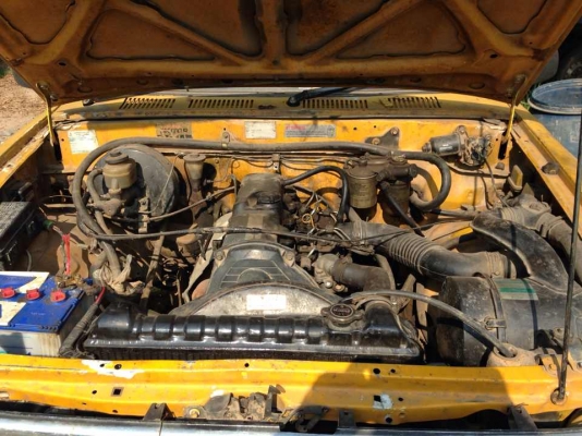 ขายด่วน