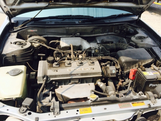 ขายด่วน