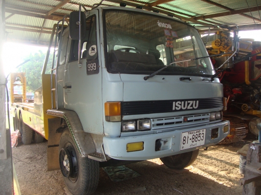 เทรลเลอร์