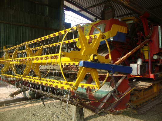 เทรลเลอร์