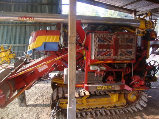 เทรลเลอร์