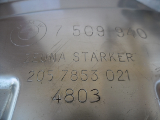 หม้อพักปลาย เลส BMW  สดๆ