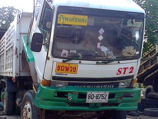 ขาย10ล้อดั้ม มิตซู FUSO คุณหลง2เพลา TF2คันTD4คัน ขายยกชุด6คัน ราคา 5,300,000.บ"ต่อรอง"เจ้าของโดยตรง"ครับ ขาย10ล้อดั้ม มิตซู FUSO คุณหลง2เพลา TF2คันTD4คัน ขายยกชุด6คัน ราคา 5,300,000.บ"ต่อรอง"เจ้าของโดยตรง"ครับ