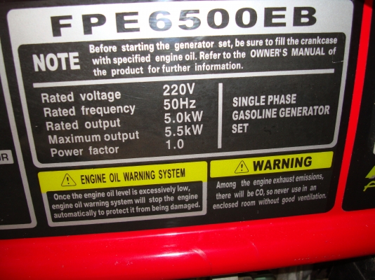 ขายเครื่องปั่นไฟ FPE 6500 EB ขายเครื่องปั่นไฟ FPE 6500 EB