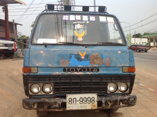 ขายถูกกว่าอีแต๋นครับ  145000