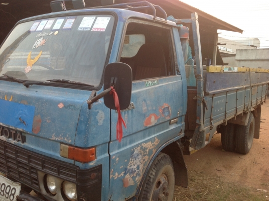 ขายถูกกว่าอีแต๋นครับ  145000