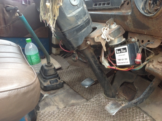 ขายถูกกว่าอีแต๋นครับ  145000