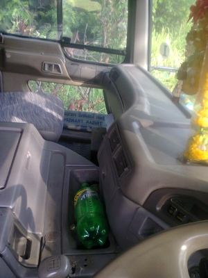 ขายหัวลากเปอร์เซียร์