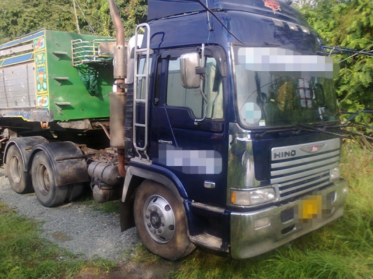 ขายหัวลากเปอร์เซียร์