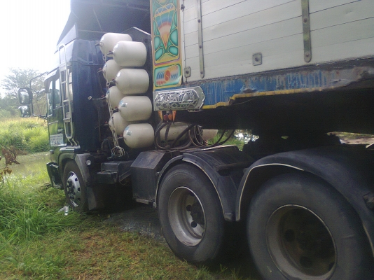 ขายหัวลากเปอร์เซียร์