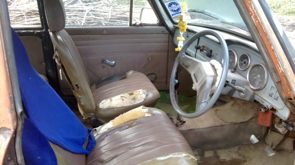 ไดฮัทสุ หน้ากบ ไดฮัทสุ หน้ากบ