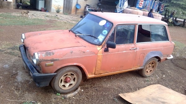 ไดฮัทสุ หน้ากบ ไดฮัทสุ หน้ากบ