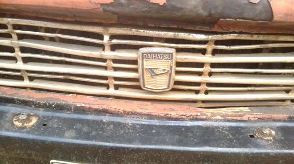 ไดฮัทสุ หน้ากบ ไดฮัทสุ หน้ากบ