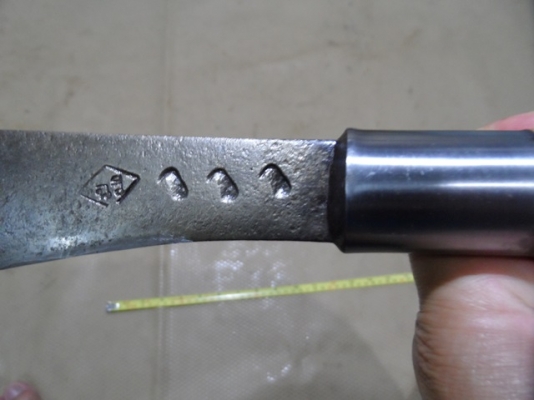 มีดเหน็บ (ช่างฉวี)