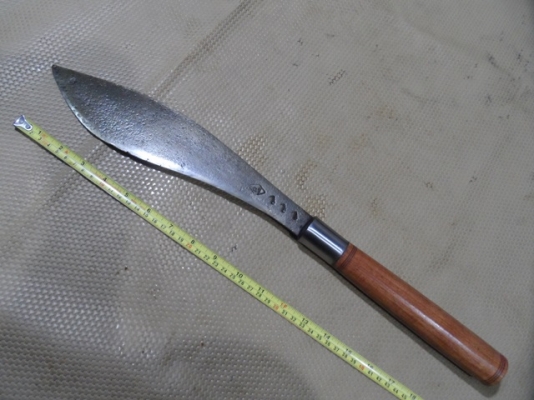 มีดเหน็บ (ช่างฉวี)