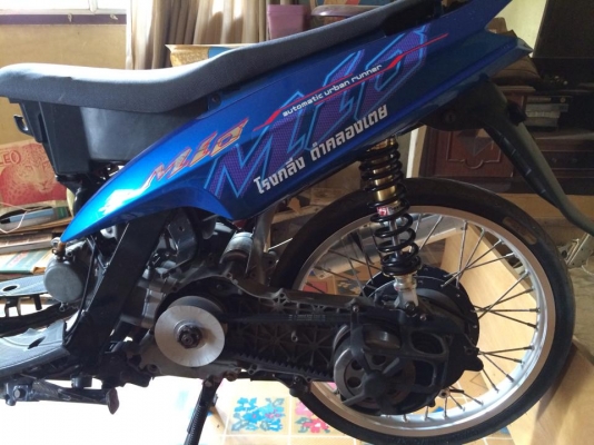 ขายมีโอ ทะเบียนครบ