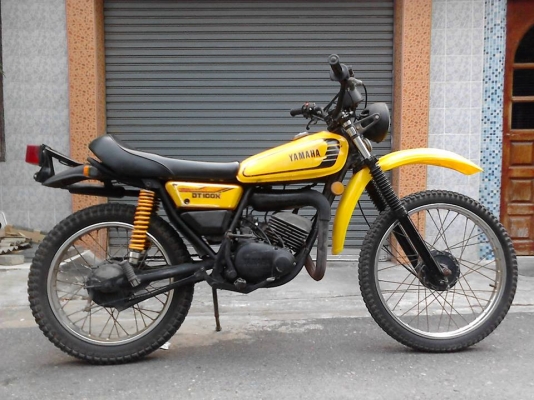 ขาย yamaha dt100 เดิมๆ ทะเบียนเต็ม พร้อมโอน พร้อมใช่งาน รถอยู่ กรุงเทพคับ แถวดอนเมือง ขาย yamaha dt100 เดิมๆ ทะเบียนเต็ม พร้อมโอน พร้อมใช่งาน รถอยู่ กรุงเทพคับ แถวดอนเมือง