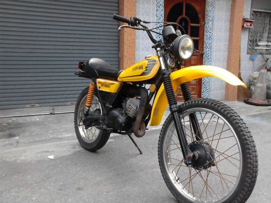 ขาย yamaha dt100 เดิมๆ ทะเบียนเต็ม พร้อมโอน พร้อมใช่งาน รถอยู่ กรุงเทพคับ แถวดอนเมือง ขาย yamaha dt100 เดิมๆ ทะเบียนเต็ม พร้อมโอน พร้อมใช่งาน รถอยู่ กรุงเทพคับ แถวดอนเมือง