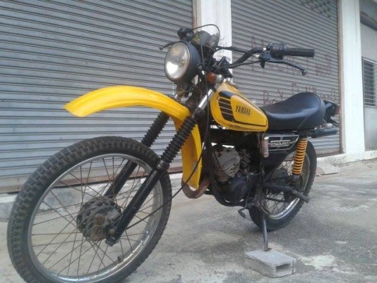 ขาย yamaha dt100 เดิมๆ ทะเบียนเต็ม พร้อมโอน พร้อมใช่งาน รถอยู่ กรุงเทพคับ แถวดอนเมือง ขาย yamaha dt100 เดิมๆ ทะเบียนเต็ม พร้อมโอน พร้อมใช่งาน รถอยู่ กรุงเทพคับ แถวดอนเมือง