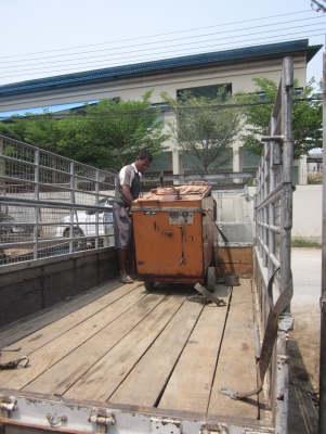 ประกาศลูกค้าครับ ทางเราจัดส่งให้แล้วนะครับสำหรับเครื่องตัดคอนกรีต สภาพพร้อมใช้งาน