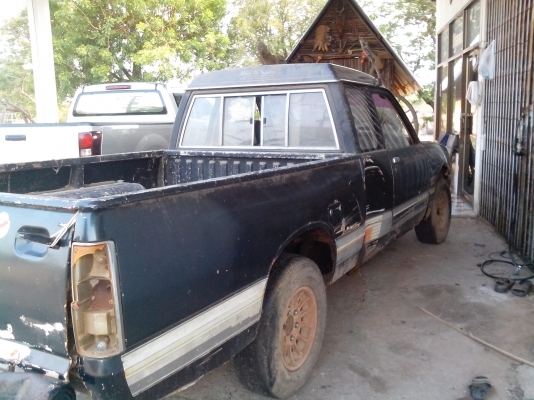 อยากขาย อยากขาย