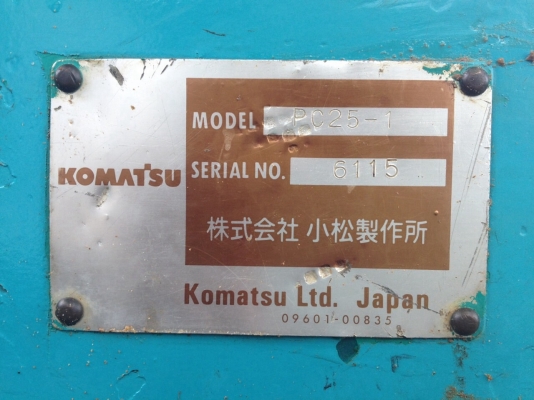 รถขุดโคมัสสุpc25สถาพดี พร้อมใช้