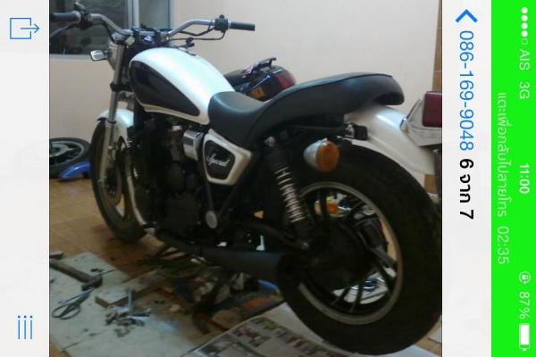 ขาย Yamaha XJ 650 Special ทะเบียนแท้ 65,000 บาท