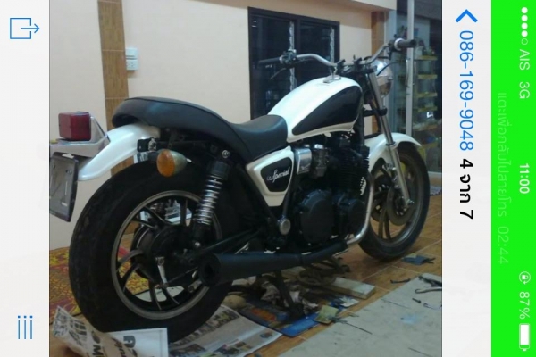 ขาย Yamaha XJ 650 Special ทะเบียนแท้ 65,000 บาท