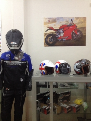 ขายเหมาร้าน bigbike