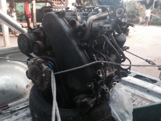 เครื่องวีโก้ 3000