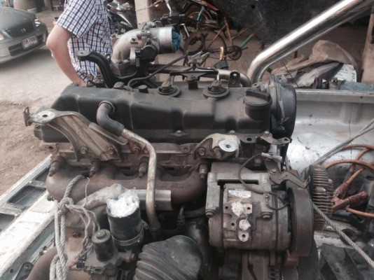 เครื่องวีโก้ 3000