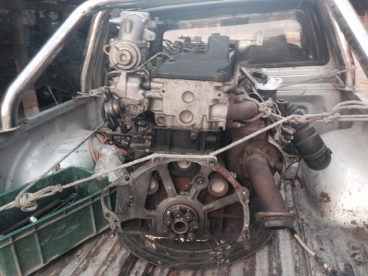 เครื่องวีโก้ 3000