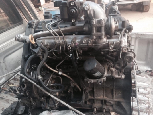 เครื่องวีโก้ 3000