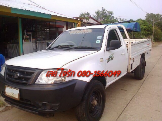 **135,000 บ.ต่อรอง**ขายกระบะบรรทุก TATA XENON CNG ปี53/10 เครื่องเดิมเกียร์เดิมแน่นๆ ไม่เยิ้ม ก๊าสสุดประหยัด ช่วงล่างดีคัสซีสวยเดิมไม่ผุ กระบะเปิดข้างได้3ด้าน หน้า-หลังเดิมๆ ไม่เคยชนหนัก ภายในเก๋งสวยครบ พ.พาวเวอร์ แอร์ ยางดี4เส้น พร้อมใช้ พร้อมลุยงาน เอกส