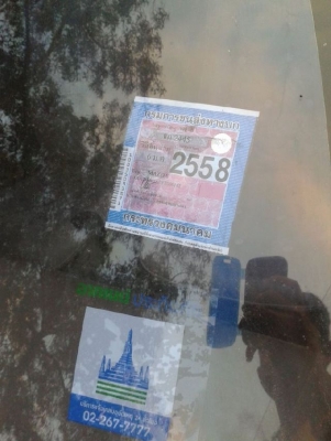 ขาย MAZDA 626 ติดแก๊ส LPG ด่วน