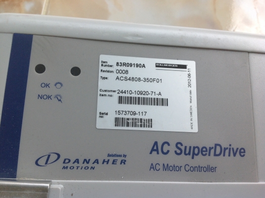 ขายด่วน