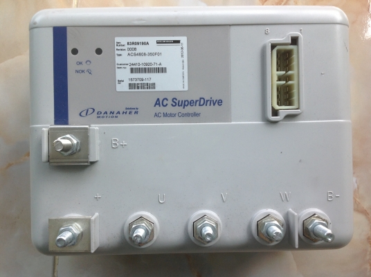 ขายด่วน