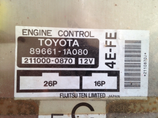 ขายกล่องecu เครื่อง4efe-mt ราคา 1500