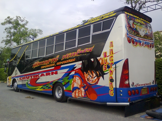 ขายบัสพัดลมพร้อมใช้งาน