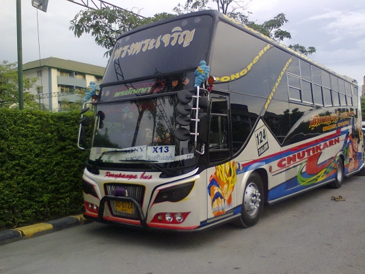 ขายบัสพัดลมพร้อมใช้งาน