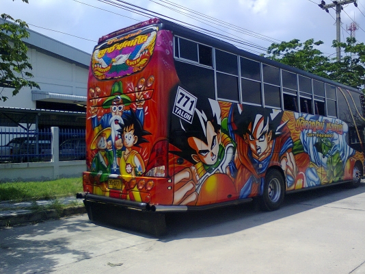 ขายบัสพัดลมพร้อมใช้งาน