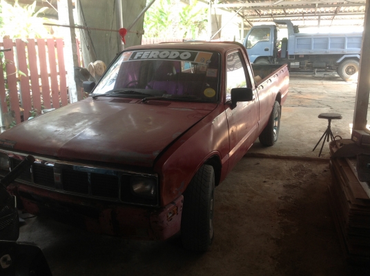 KBZมาอีกแล้ว