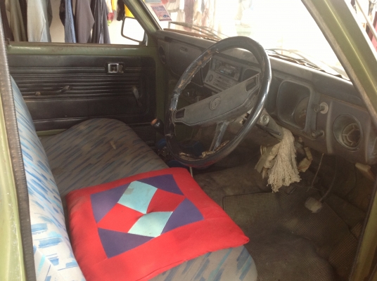 ขายของดี ราคาฟังได้