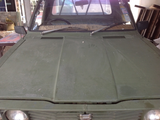 ขายของดี ราคาฟังได้