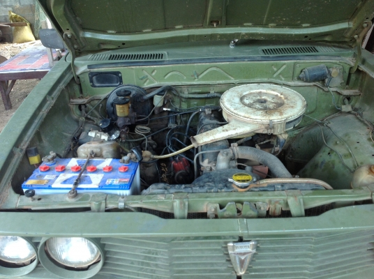 ขายของดี ราคาฟังได้