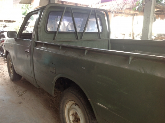 ขายของดี ราคาฟังได้