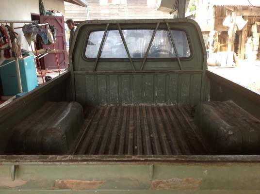 ขายของดี ราคาฟังได้