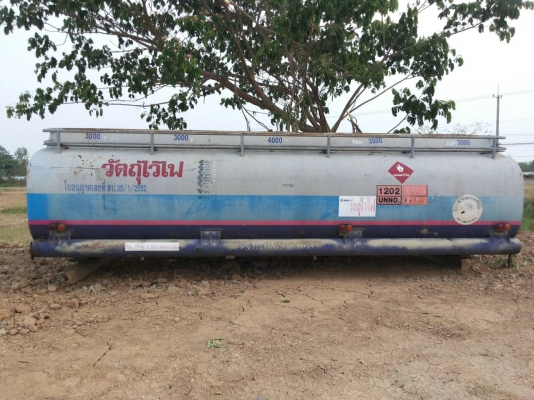 ขายแทงค์น้ำมัน