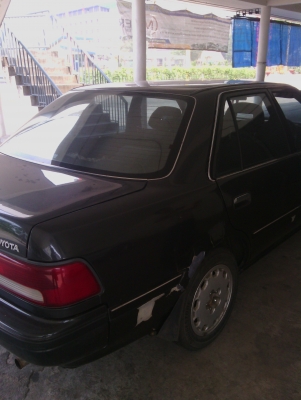 ขายด่วน ขายด่วน